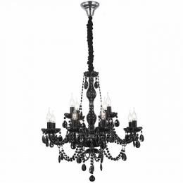 Изображение продукта Подвесная люстра ST Luce Odilia 